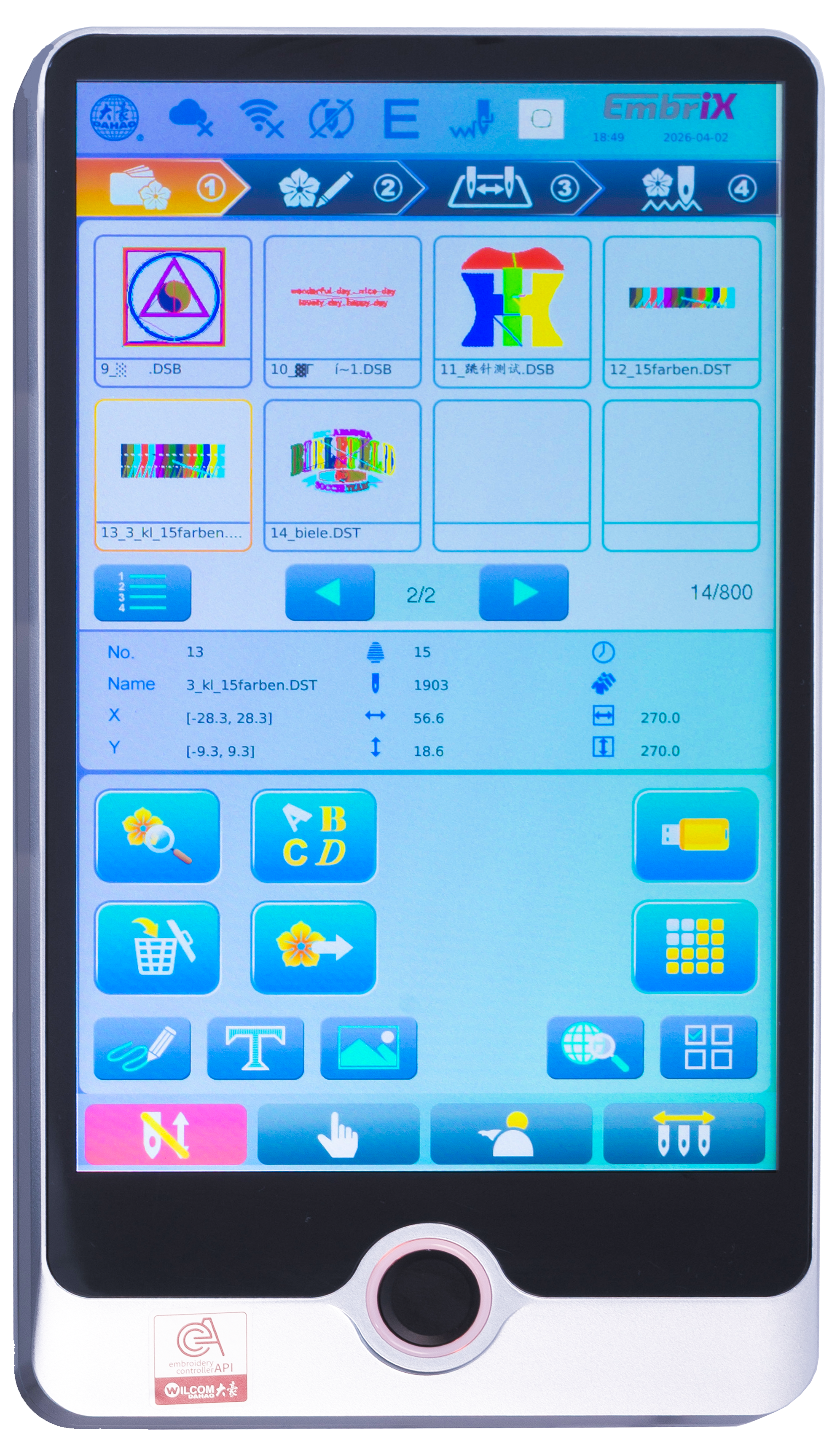 EmbriX PRO 1501