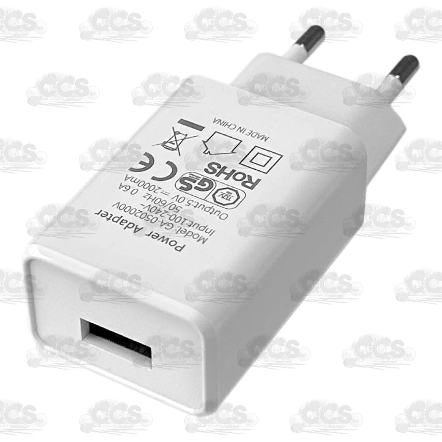 USB-Ladegerät 10 Watt, passend für PowerSchneider und StitchEraser 2G, USB Buchse A
